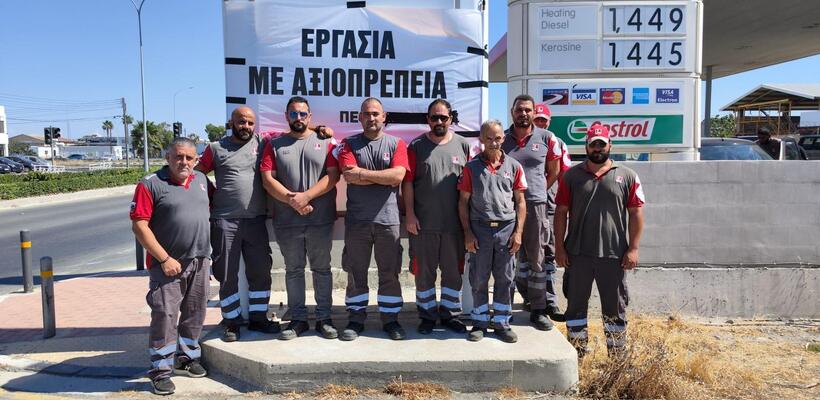 Αναστολή απεργίας στα Ελληνικά Πετρέλαια