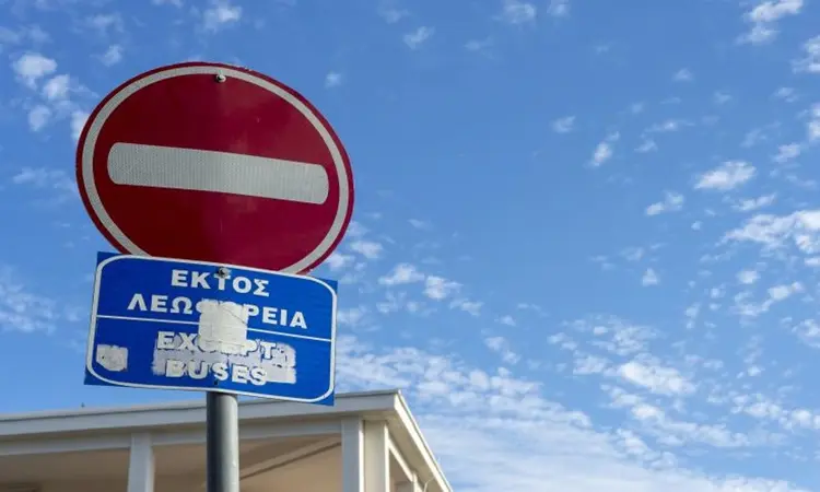 Αναστέλλουν την επ' αόριστον απεργία της Τρίτης οι εργαζόμενοι στην ΕΜΕΛ 