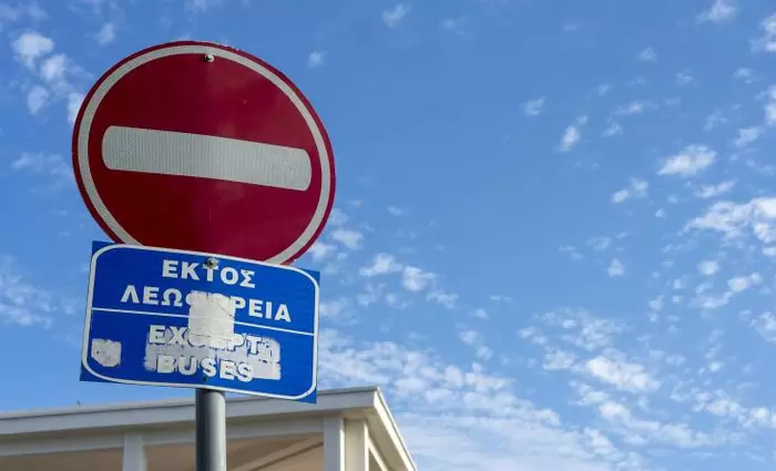 Χωρίς λεωφορεία και σήμερα η Λεμεσός 