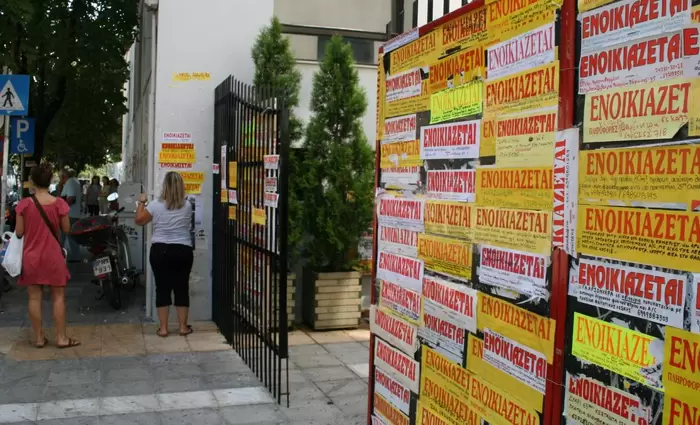 Σπουδές στην Ελλάδα - Ο ''χάρτης