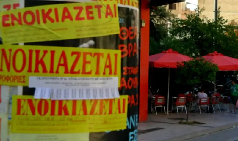 Διαδικτυακή απάτη στις μισθώσεις φοιτητικής κατοικίας στην Ελλάδα