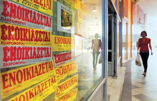 Δυσεύρετα τα σπίτια για φοιτητές στο κέντρο της Αθήνας