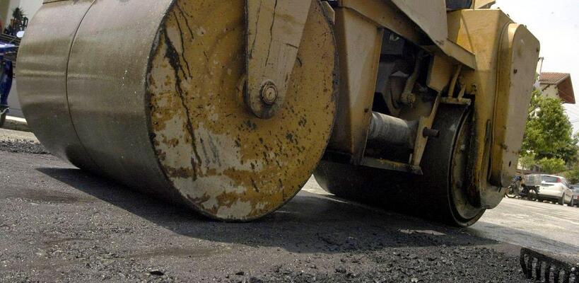 Σχέδιο Επιχορήγησης Έργων βελτίωσης υποδομών για άτομα με αναπηρία