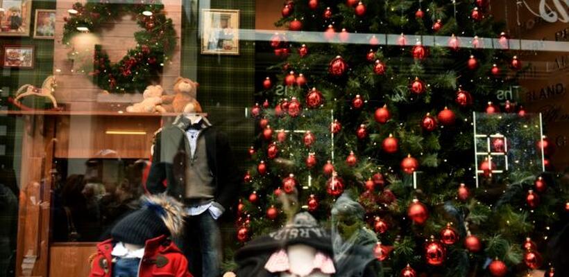 Αργίες κατά τις μέρες των γιορτών της Πρωτοχρονιάς