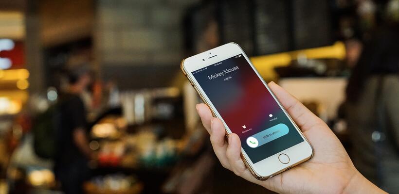 Μειωμένες χρεώσεις από σήμερα για κλήσεις σε ευρωπαϊκές χώρες