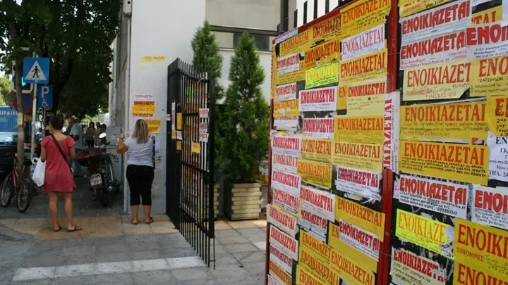 Φοιτητικό σπίτι: Πόσο κοστίζει το ενοίκιο σε περιοχές της Αθήνας και της Θεσσαλονίκης (πίνακες)