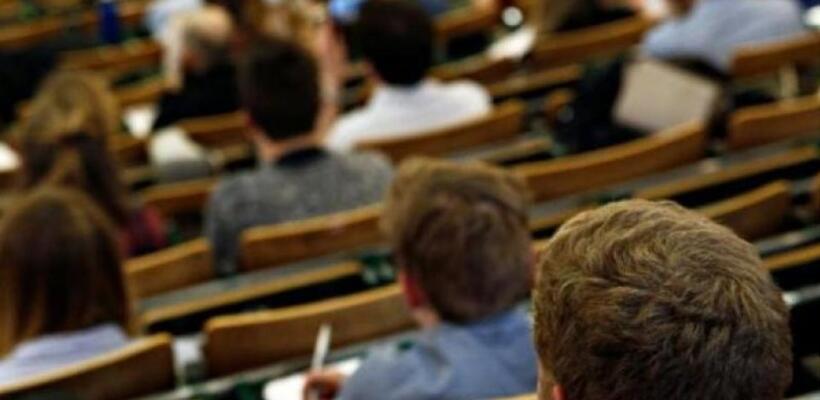 Με SMS η ενημέρωση των φοιτητών για το επίδομα