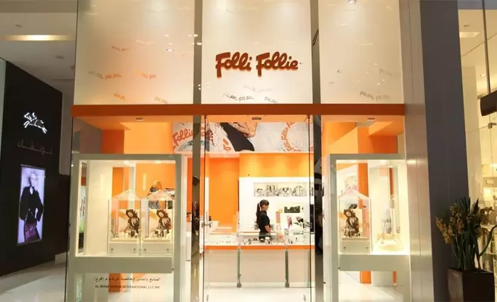 Τρία στελέχη του ΣΥΡΙΖΑ στον Άρειο Πάγο για το σκάνδαλο «Folli Follie»