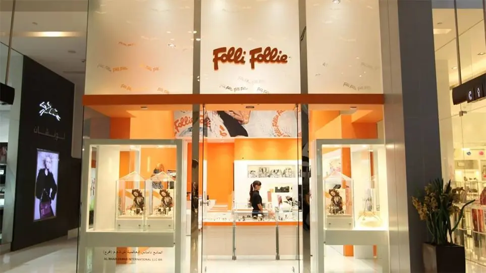 Τρία στελέχη του ΣΥΡΙΖΑ στον Άρειο Πάγο για το σκάνδαλο «Folli Follie»