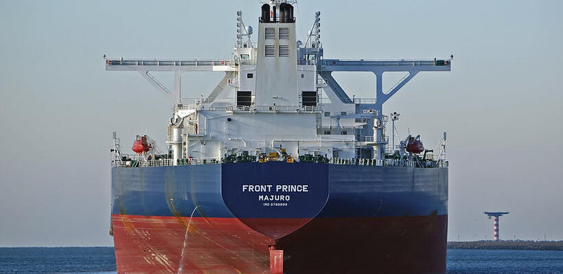 Έρχεται Κύπρο η τέταρτη μεγαλύτερη ναυτιλιακή εταιρεία του κόσμου