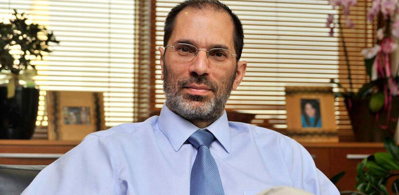 Έκθεση της Ελεγκτικής Υπηρεσίας για την Αρχή Στοιχημάτων