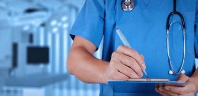 Ιδιωτικό Νοσοκομείο ΙΑΣΙΣ στην Πάφο: Παροχή Υπηρεσιών ΓεΣΥ