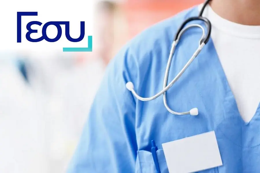 Ετοιμότητα για εφαρμογή της δεύτερης φάσης του ΓεΣΥ