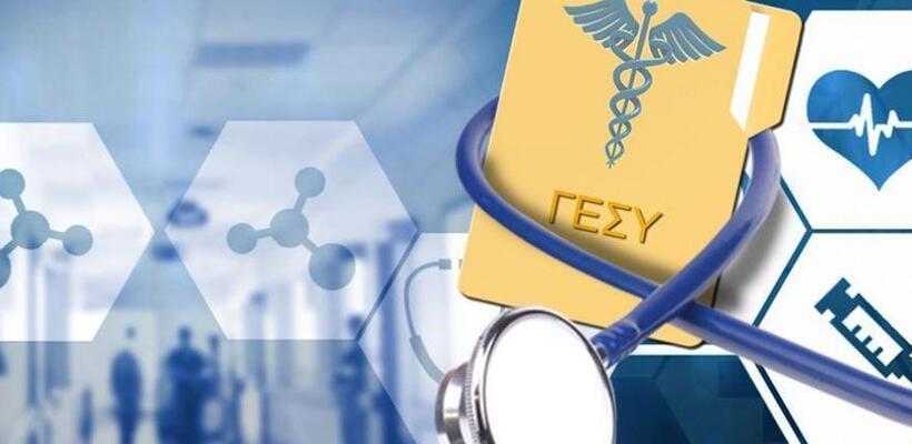 Τεχνικό το πρόβλημα στην ιστοσελίδα του ΓεΣΥ και όχι κυβερνοεπίθεση