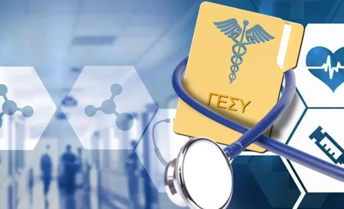 Τεχνικό το πρόβλημα στην ιστοσελίδα του ΓεΣΥ και όχι κυβερνοεπίθεση