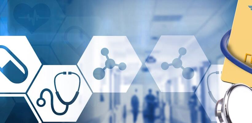 Επίσημη πρώτη για το ΓεΣΥ σήμερα