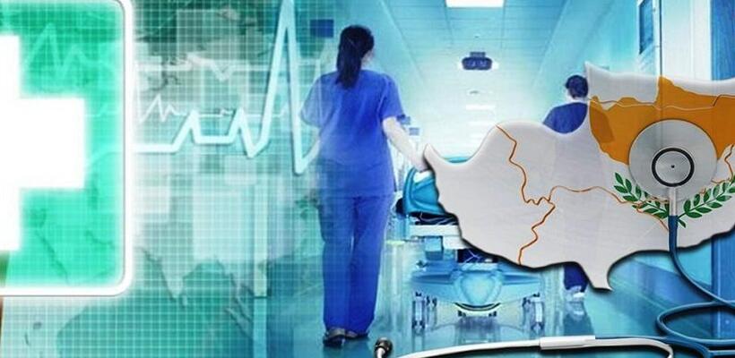 Έτοιμο για ένταξη στη β’ φάση του ΓεΣΥ είναι το Mediterranean