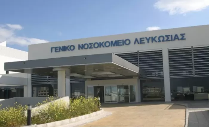 Αναστέλλονται λειτουργίες του ΓΝ Λευκωσίας - Έκτακτα μέτρα