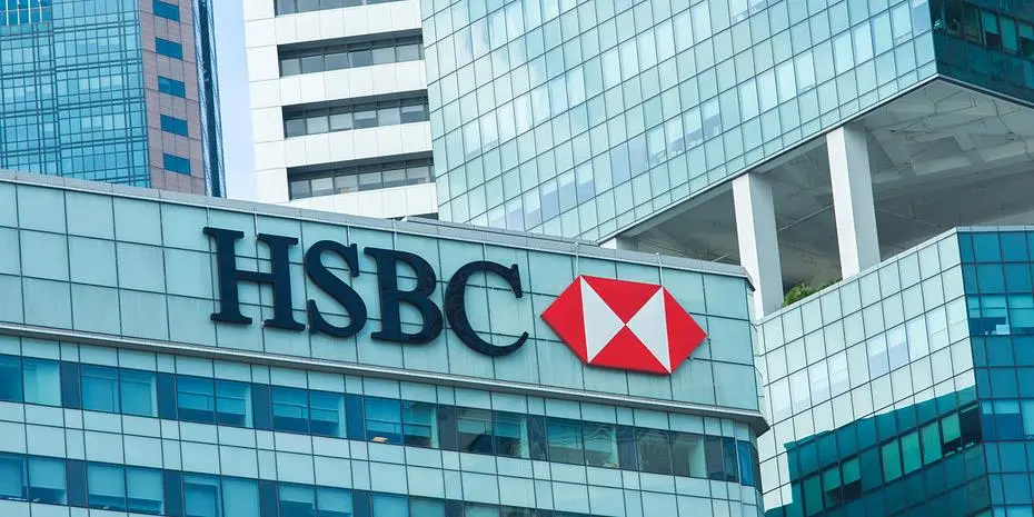 H HSBC στηρίζει τα ελληνικά ομόλογα