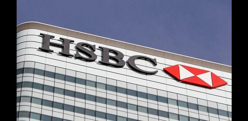 Ξεπέρασαν τις προβλέψεις τα κέρδη της HSBC – Επαναγορά μετοχών 2 δισ. δολ.