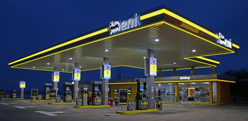 Eni Cyprus Limited: Παρέχει υποτροφίες για μεταπτυχιακά προγράμματα