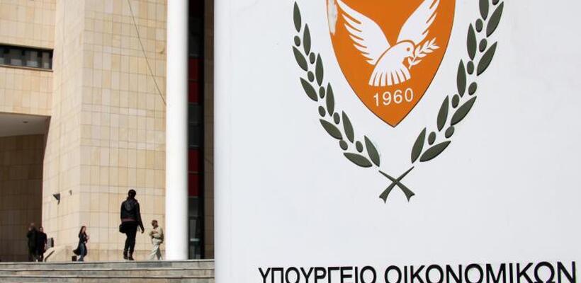 Έκτακτα μέτρα σε ΚΕΠ για την εξυπηρέτηση πολιτών