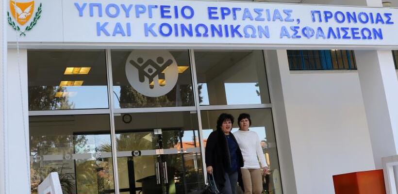 Παράταση στην υποβολή αιτήσεων για Ειδικά Σχέδια 2ης φάσης