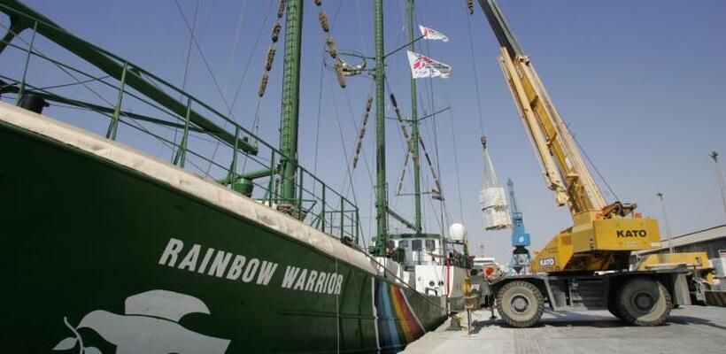 Aκυρώθηκε ο διαγωνισμός για ανάπτυξη της περιοχής λιμανιού-Μαρίνας Λάρνακας