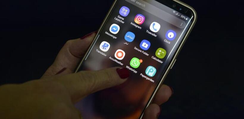 Αντέχουν την αυξημένη κίνηση οι εταιρίες τηλεπικοινωνιών Κύπρου