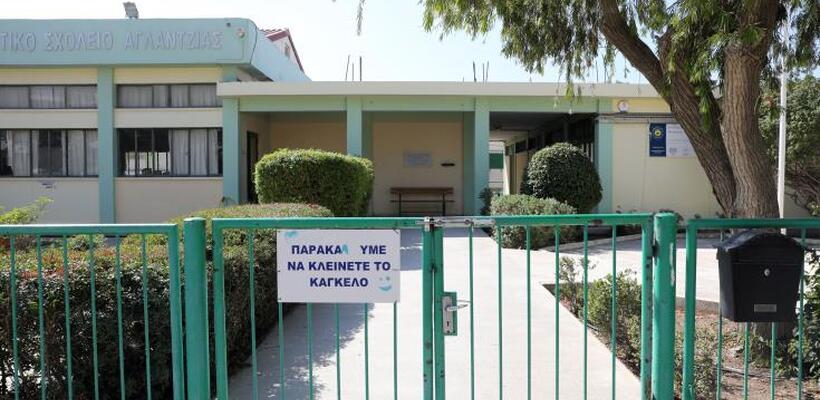 Εβδομάδα απεργιών στην Παιδεία