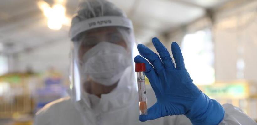 Online αίτηση για ιατρικό πιστοποιητικό για λόγους δημόσιας υγείας