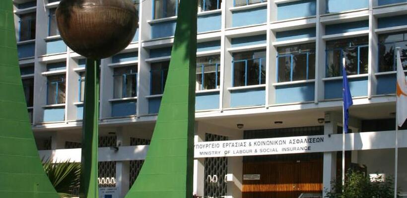 Αναδιαρθρώνονται οι Υπηρεσίες Κοινωνικής Ευημερίας