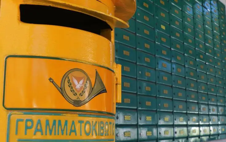 Προβλήματα με το ταχυδρομείο λόγω κακοκαιρίας έχουν οι ορεινές περιοχές