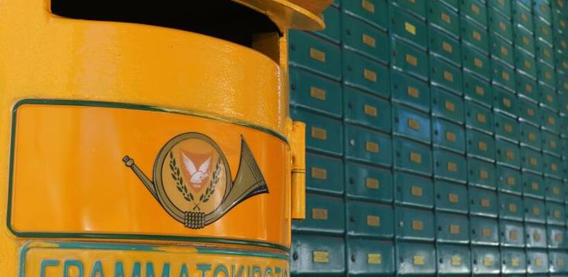 Προβλήματα με το ταχυδρομείο λόγω κακοκαιρίας έχουν οι ορεινές περιοχές