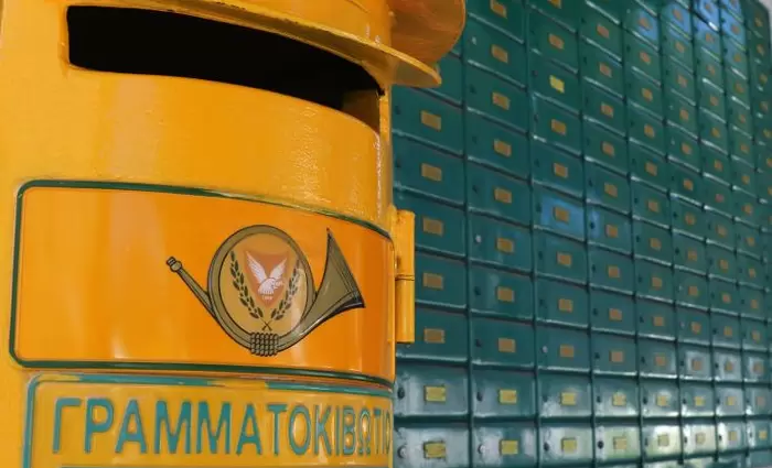 Κλείνουν ταχυδρομεία σε Λάρνακα και Αμμόχωστο