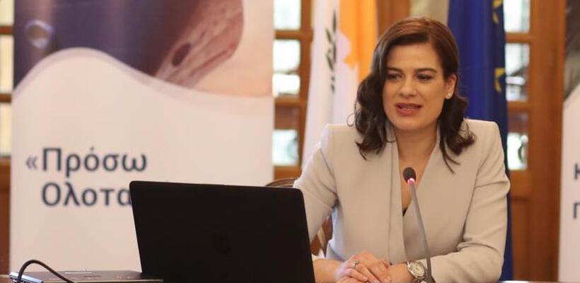 Επιχορήγηση €30 εκ. για τη δημιουργία κέντρου αριστείας για ναυτιλία