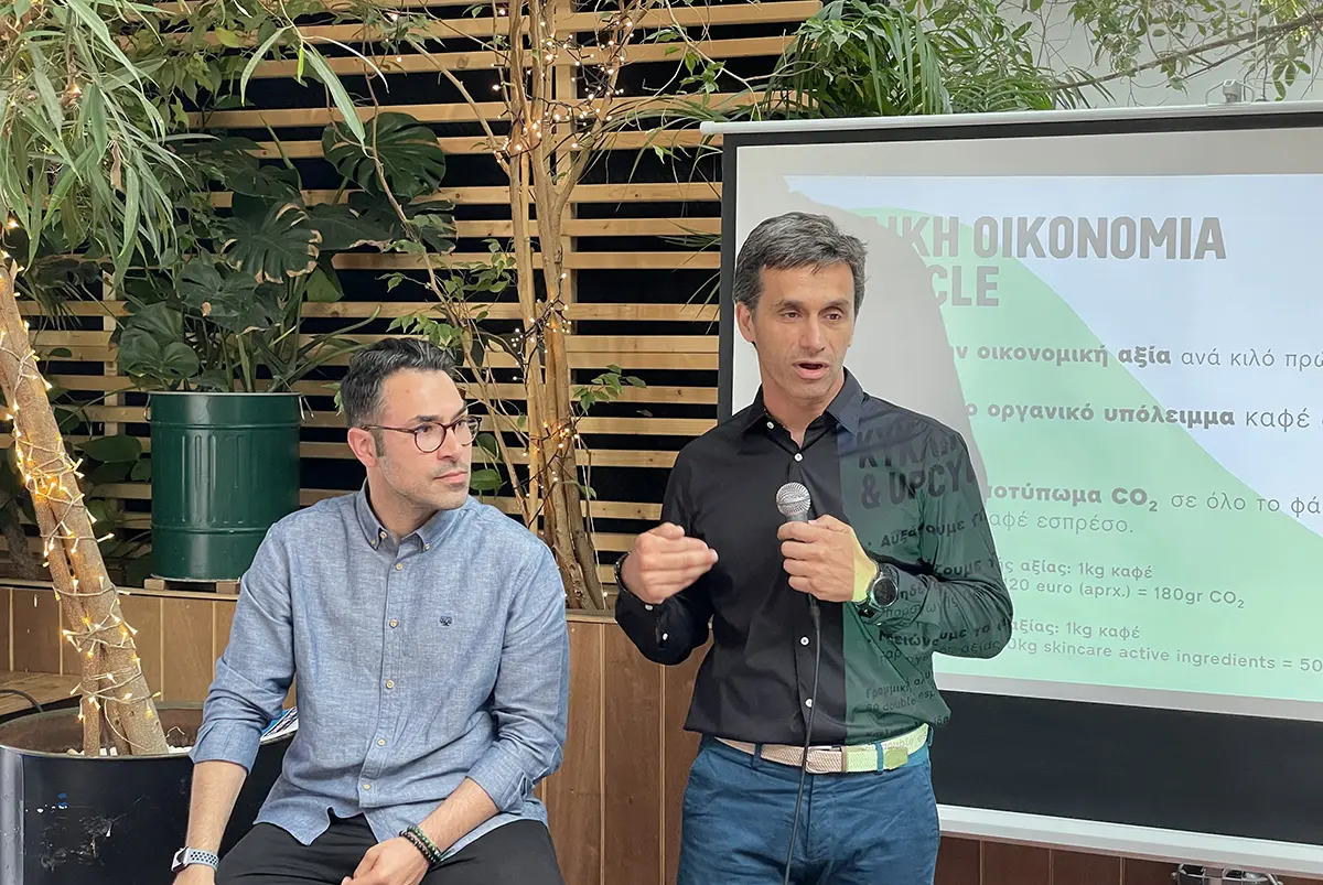 Η Coffee Island επενδύει στην startup Coffe-Eco