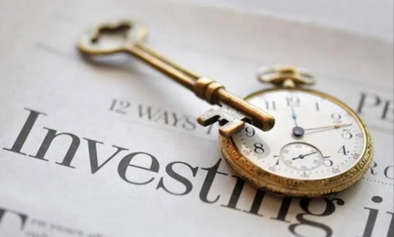 Το νέο επενδυτικό πρόγραμμα