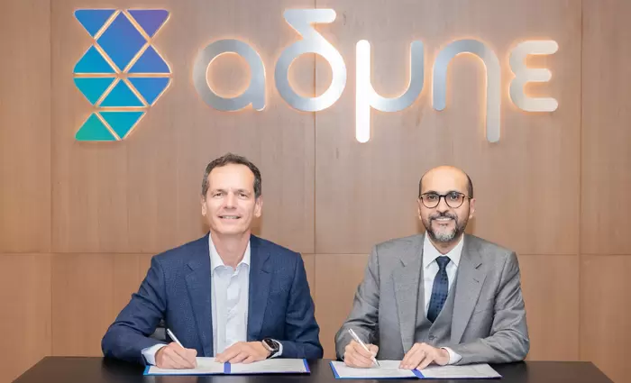 Μνημόνιο ΑΔΜΗΕ με Grid Telecom για σύνδεση Ελλάδας-Σ.Αραβίας με καλώδιο οπτικών ινών