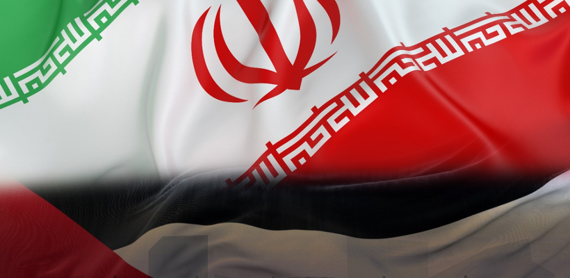 Δημογραφία και Γεωπολιτική: Το Ιρανικό Παράθυρο για το Παλαιστινιακό