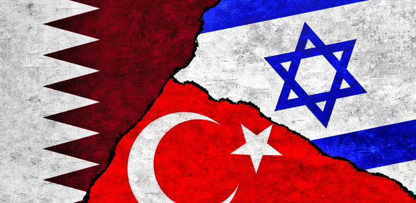 Γιατί το Ισραήλ λέει «όχι» σε Τουρκία και Κατάρ στη Γάζα