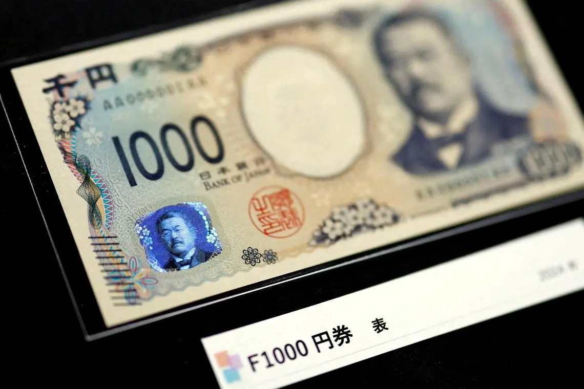 Ιαπωνία: Σε υψηλά 17 ετών οι αποδόσεις των 10ετών ομολόγων