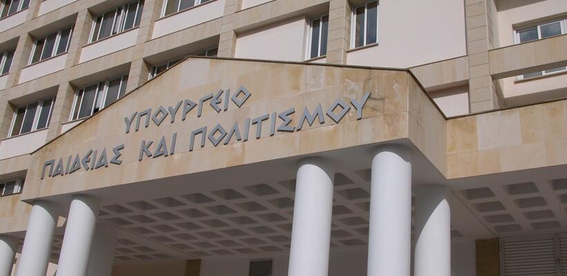 Οι εκπαιδευτικοί απογευματινών-βραδινών σχολείων δεν ξέρουν ακόμα το καθεστώς τους