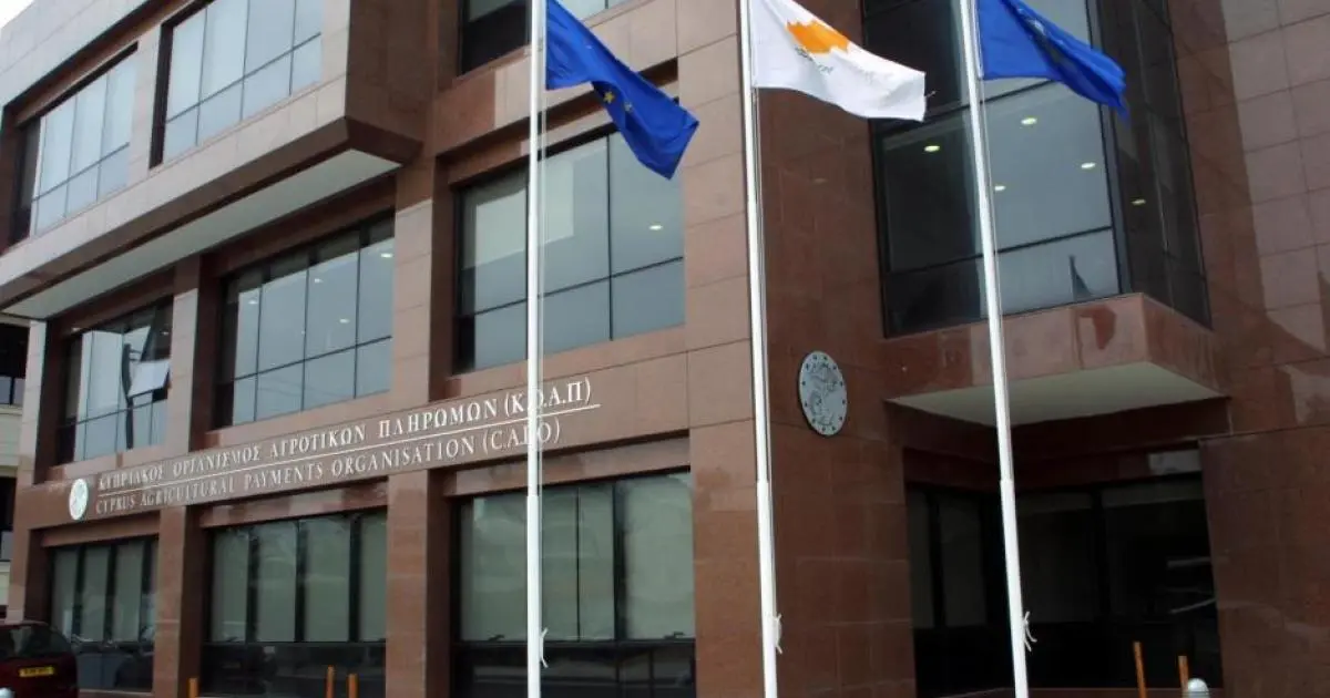 Σε €458,4 εκ. η συνολική χρηματοδότηση της Νέας ΚΑΠ