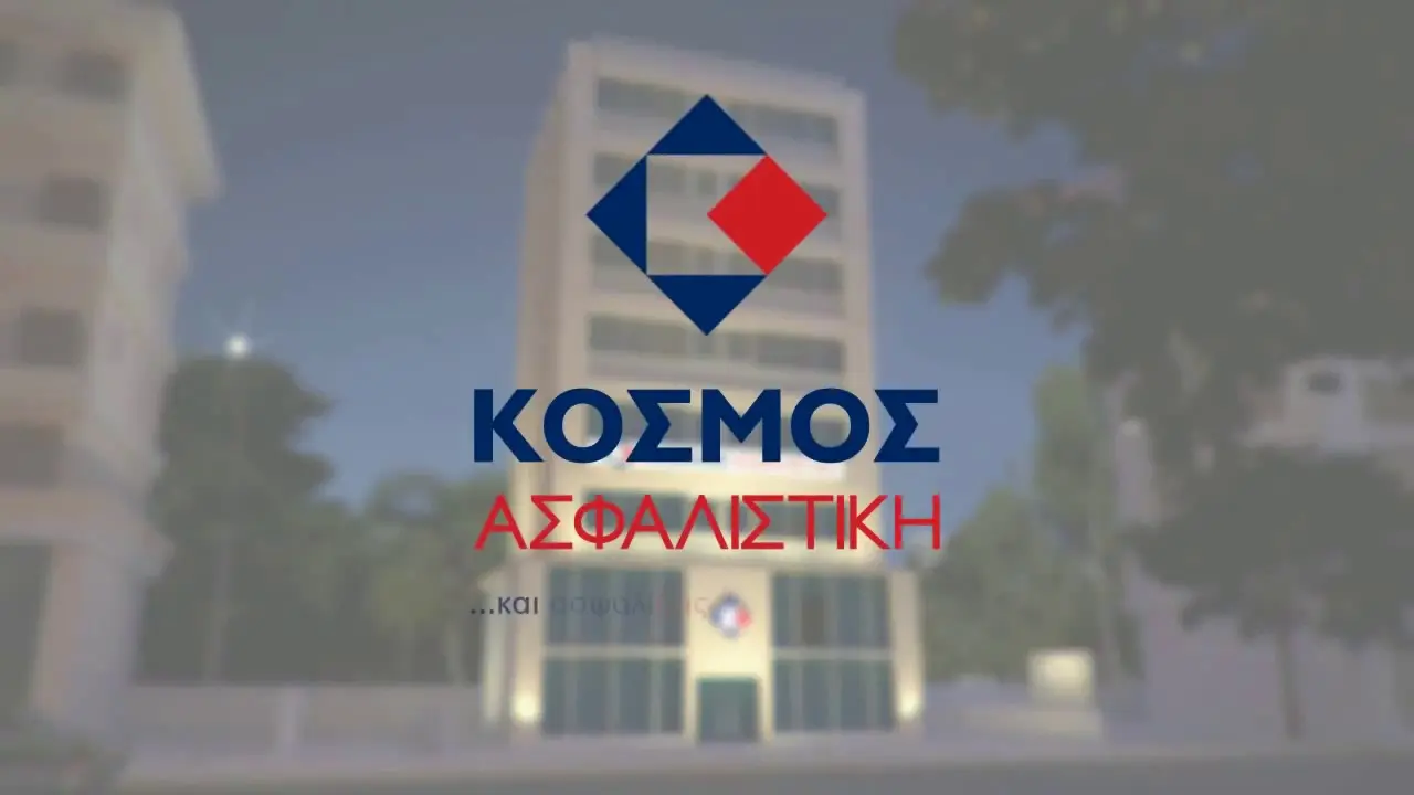 Παρελθόν από την Κόσμος Ασφαλιστική ο Νέαρχος Πετρίδης