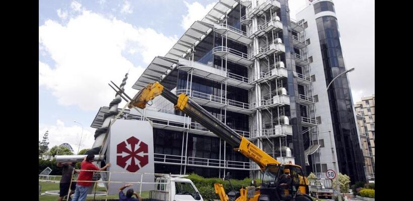 Εμβάσματα 44,4 εκατ. ευρώ για κουρεμένους – Συνεχίζεται η διαδικασία