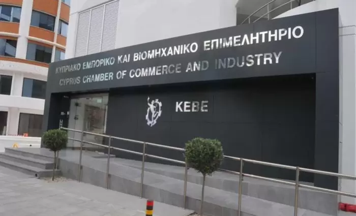 ΚΕΒΕ: «Υψίστης σημασίας, η υπερψήφιση της μεταρρύθμισης της Δικαιοσύνης»