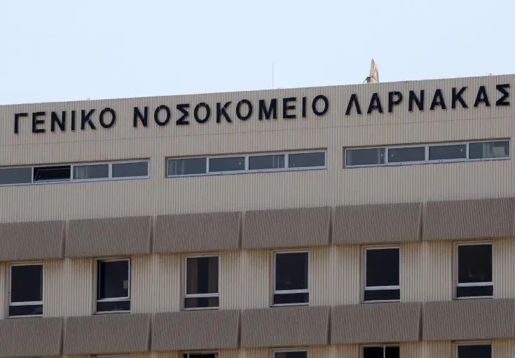 Εξετάζουν απεργιακά μέτρα οι καθαριστές στο ΓΝ Λάρνακας