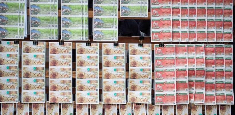 Αναβάλλεται η πασχαλινή κλήρωση του κρατικού λαχείου