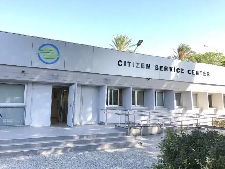 Λειτουργία των Κέντρων Εξυπηρέτησης του Πολίτη στις 13 & 14 Μαΐου 2019 